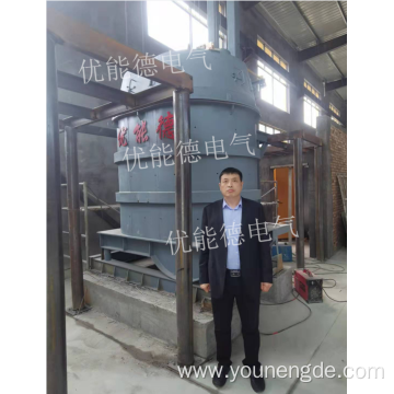 Vanadium Slag Smelting Furnace